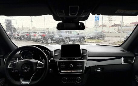 Mercedes-Benz GLS AMG, 2016 год, 4 699 900 рублей, 10 фотография