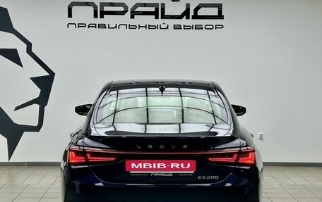 Lexus ES VII, 2025 год, 5 959 000 рублей, 6 фотография