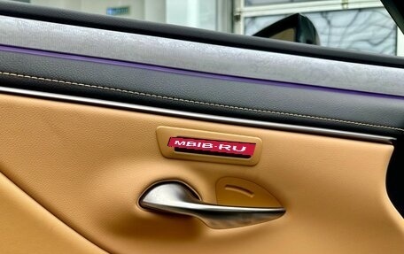 Lexus ES VII, 2025 год, 5 959 000 рублей, 17 фотография