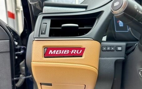 Lexus ES VII, 2025 год, 5 959 000 рублей, 19 фотография