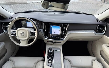 Volvo V60 II, 2023 год, 5 750 000 рублей, 10 фотография