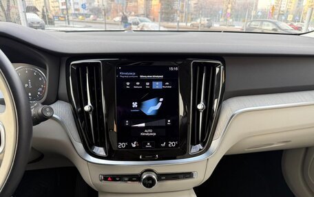 Volvo V60 II, 2023 год, 5 750 000 рублей, 16 фотография