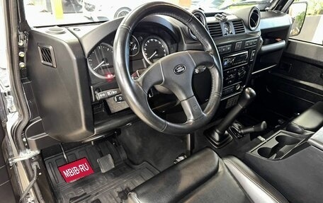 Land Rover Defender I, 2014 год, 4 490 000 рублей, 8 фотография