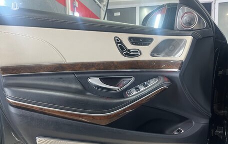 Mercedes-Benz S-Класс, 2015 год, 3 500 000 рублей, 16 фотография