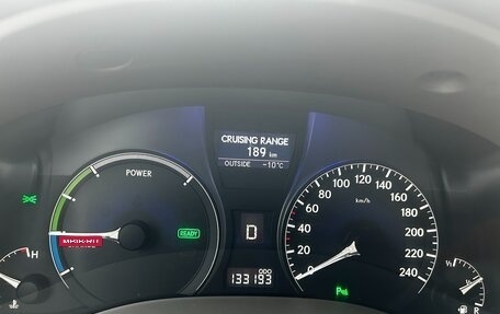 Lexus RX III, 2009 год, 2 350 000 рублей, 6 фотография