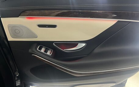 Mercedes-Benz S-Класс, 2015 год, 3 500 000 рублей, 18 фотография