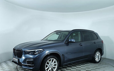 BMW X5, 2019 год, 5 990 000 рублей, 1 фотография