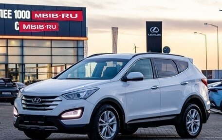 Hyundai Santa Fe III рестайлинг, 2014 год, 1 695 000 рублей, 1 фотография