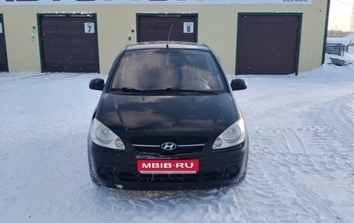 Hyundai Getz I рестайлинг, 2008 год, 445 000 рублей, 1 фотография