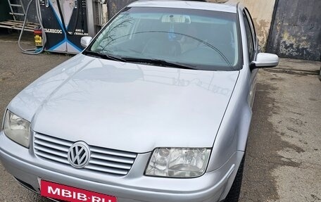 Volkswagen Jetta IV, 2002 год, 499 999 рублей, 1 фотография