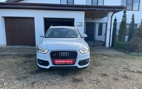 Audi Q3, 2013 год, 2 399 999 рублей, 1 фотография