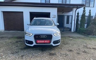 Audi Q3, 2013 год, 2 399 999 рублей, 1 фотография