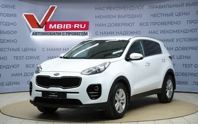 KIA Sportage IV рестайлинг, 2017 год, 1 490 000 рублей, 1 фотография