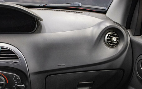 Chery IndiS (S18D) I, 2014 год, 399 000 рублей, 8 фотография