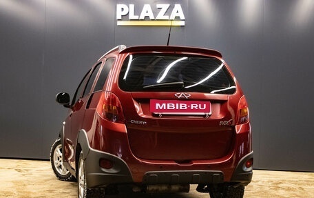 Chery IndiS (S18D) I, 2014 год, 399 000 рублей, 3 фотография