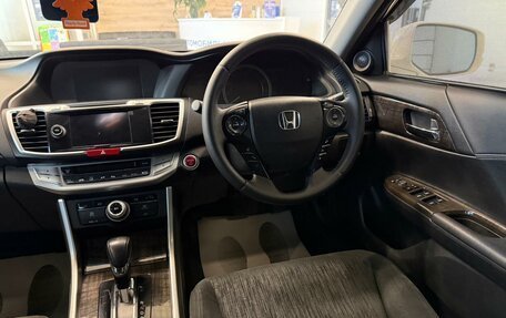 Honda Accord IX рестайлинг, 2013 год, 1 649 000 рублей, 15 фотография