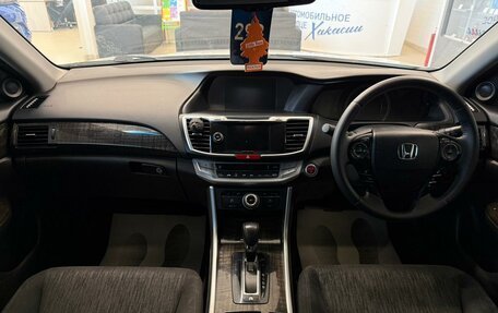 Honda Accord IX рестайлинг, 2013 год, 1 649 000 рублей, 16 фотография