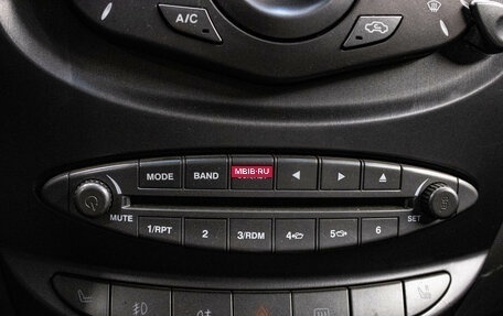 Chery IndiS (S18D) I, 2014 год, 399 000 рублей, 13 фотография