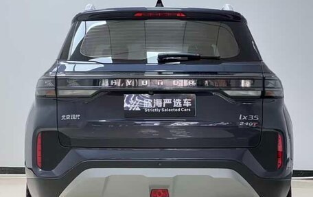 Hyundai ix35, 2022 год, 1 310 000 рублей, 5 фотография