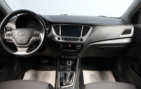 Hyundai Solaris II рестайлинг, 2019 год, 1 699 000 рублей, 11 фотография