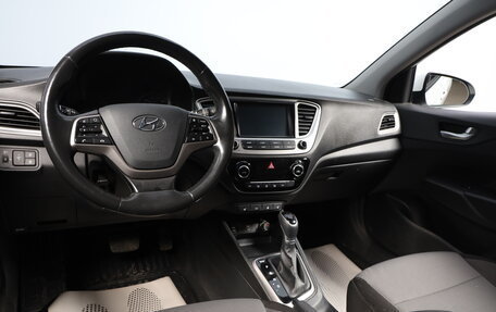 Hyundai Solaris II рестайлинг, 2019 год, 1 699 000 рублей, 9 фотография