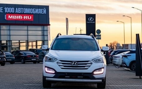 Hyundai Santa Fe III рестайлинг, 2012 год, 1 595 000 рублей, 2 фотография