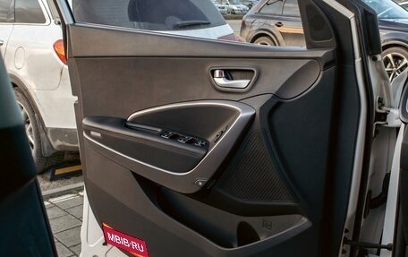 Hyundai Santa Fe III рестайлинг, 2012 год, 1 595 000 рублей, 12 фотография