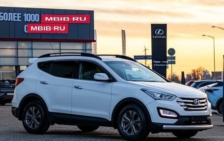 Hyundai Santa Fe III рестайлинг, 2012 год, 1 595 000 рублей, 3 фотография
