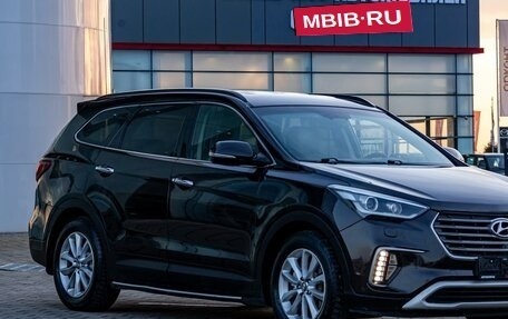 Hyundai Santa Fe III рестайлинг, 2016 год, 1 895 000 рублей, 7 фотография