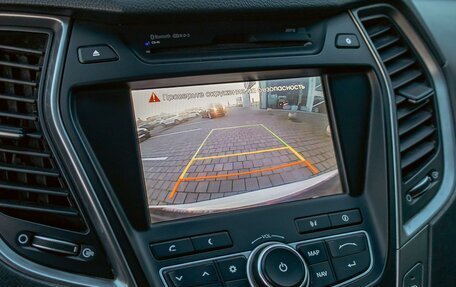 Hyundai Santa Fe III рестайлинг, 2014 год, 1 695 000 рублей, 14 фотография