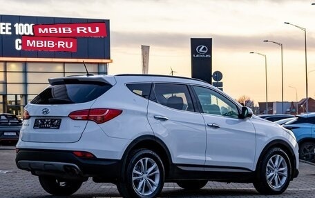 Hyundai Santa Fe III рестайлинг, 2014 год, 1 695 000 рублей, 6 фотография