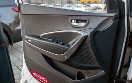 Hyundai Santa Fe III рестайлинг, 2014 год, 1 695 000 рублей, 12 фотография