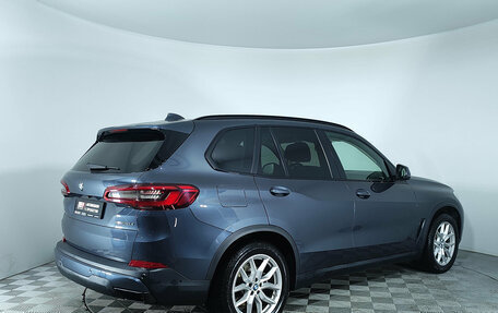 BMW X5, 2019 год, 5 990 000 рублей, 5 фотография