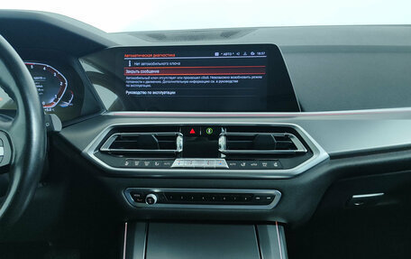 BMW X5, 2019 год, 5 990 000 рублей, 18 фотография