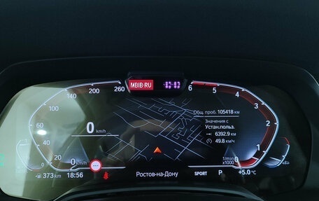 BMW X5, 2019 год, 5 990 000 рублей, 17 фотография