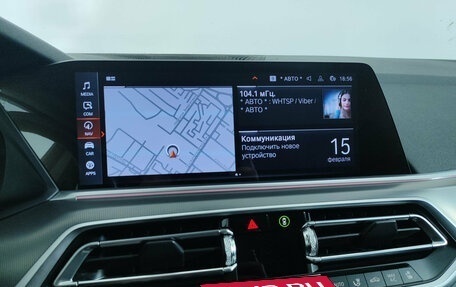 BMW X5, 2019 год, 5 990 000 рублей, 19 фотография