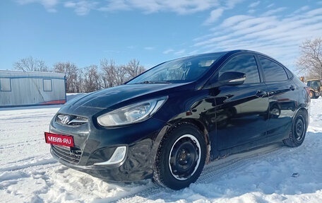 Hyundai Solaris II рестайлинг, 2011 год, 660 000 рублей, 5 фотография
