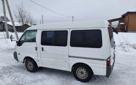 Nissan Vanette IV, 2015 год, 970 000 рублей, 5 фотография