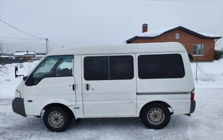 Nissan Vanette IV, 2015 год, 970 000 рублей, 4 фотография
