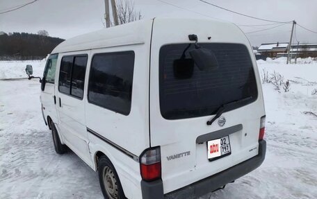 Nissan Vanette IV, 2015 год, 970 000 рублей, 6 фотография