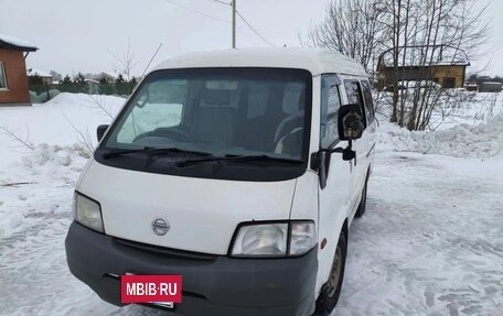 Nissan Vanette IV, 2015 год, 970 000 рублей, 2 фотография