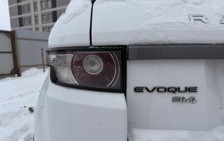 Land Rover Range Rover Evoque I, 2013 год, 1 742 000 рублей, 4 фотография