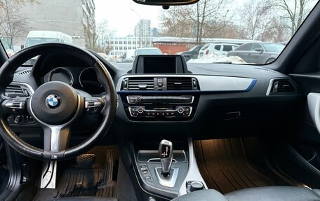 BMW 1 серия, 2018 год, 2 750 000 рублей, 9 фотография