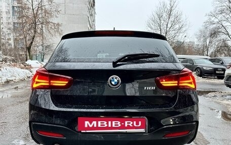 BMW 1 серия, 2018 год, 2 750 000 рублей, 4 фотография