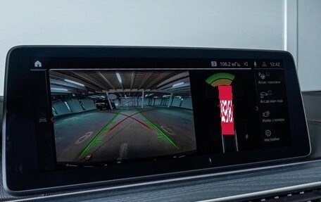 BMW 5 серия, 2020 год, 6 200 000 рублей, 13 фотография