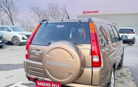 Honda CR-V II рестайлинг, 2004 год, 750 000 рублей, 5 фотография