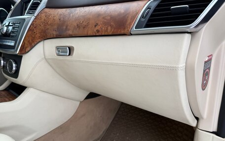 Mercedes-Benz GL-Класс, 2013 год, 2 550 000 рублей, 11 фотография