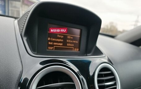 Opel Corsa D, 2007 год, 499 000 рублей, 12 фотография