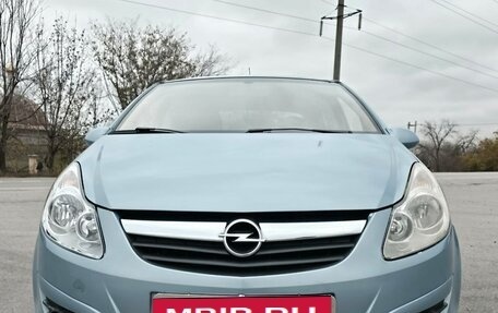 Opel Corsa D, 2007 год, 499 000 рублей, 3 фотография
