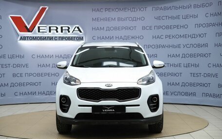 KIA Sportage IV рестайлинг, 2017 год, 1 490 000 рублей, 2 фотография